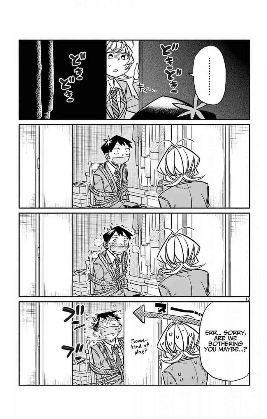 Komi Can